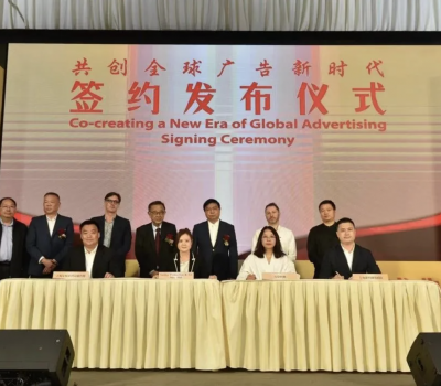 WX20240815-154007@2x