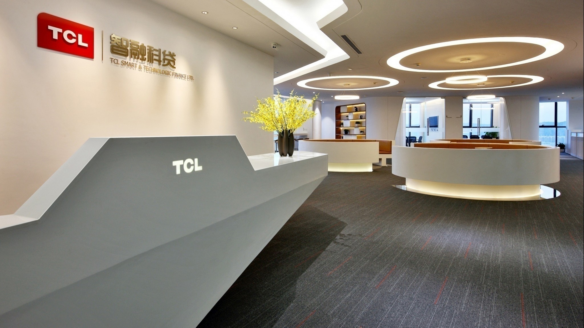TCL智融科贷01
