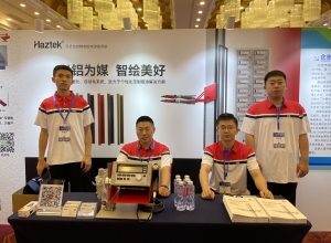 微信圖片_20241118084337