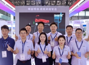 0c6be53d-d7df-4095-b771-2d02b2588874