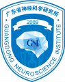 广东省神经科学研究所logo