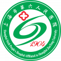 上海市第六人民医院logo