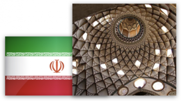 ATIC Iran Vehicle Type Approval Service