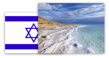 ATIC Israel Vehicle Type Approval