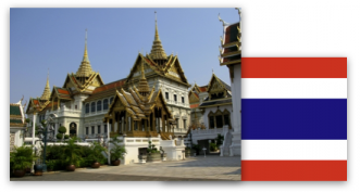 ATIC Thai DLT Type Approval Service