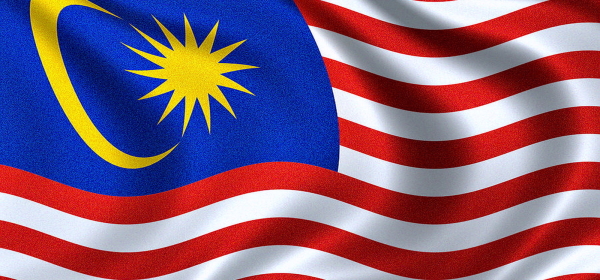 泰测 马来西亚认证