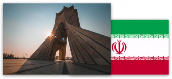 ATIC Iran Vehicle Type Approval Service