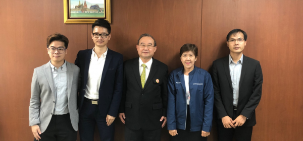ATIC与泰国工业部会晤