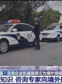 微信图片_20230512170305