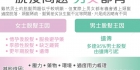 12244666-950728275000552-7918866291639288886-o_orig
