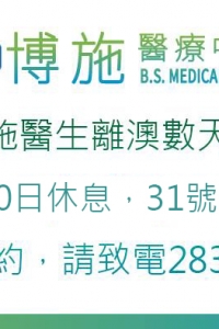 18839047_1504231522983555_3093035341101838758_n
