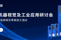 微信圖片_20230316111826