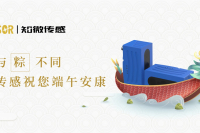 端午節(jié)橫圖