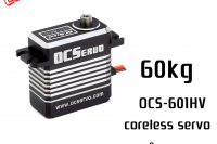 OCS-601HV
