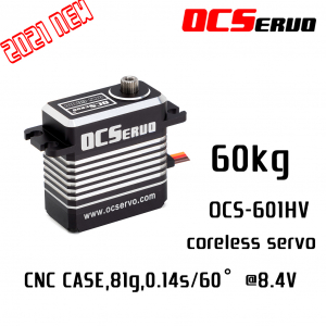 OCS-601HV