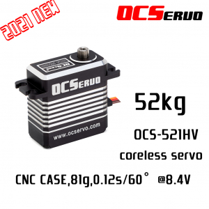 OCS-521HV