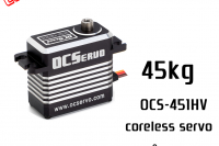 OCS-451HV