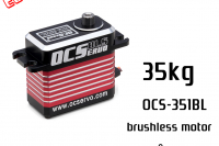 OCS-351BL