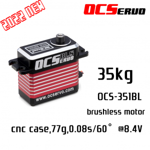 OCS-351BL