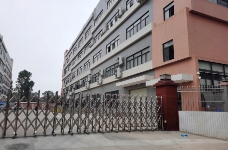 東莞生產(chǎn)基地