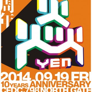 yen_10_poster_final_copy