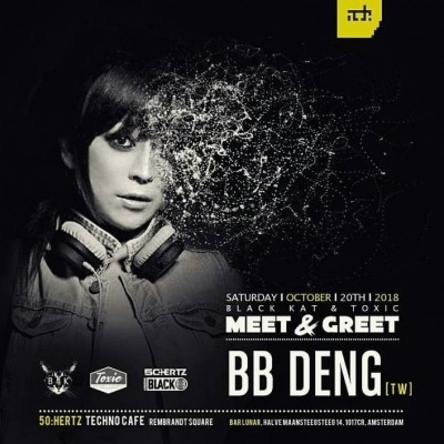 BB Deng ADE 2018