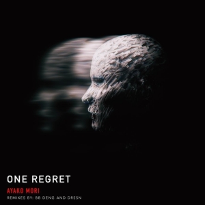One regret