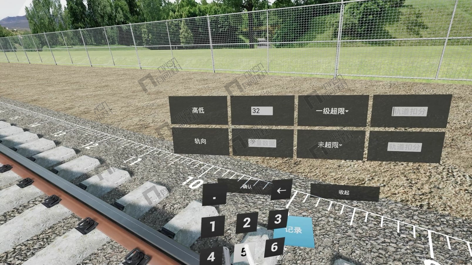 虚拟仿真郑州铁路职业技术学院VR操作录屏-有间建科 v1.1.1.220209R.mp4_20220322_173112.171