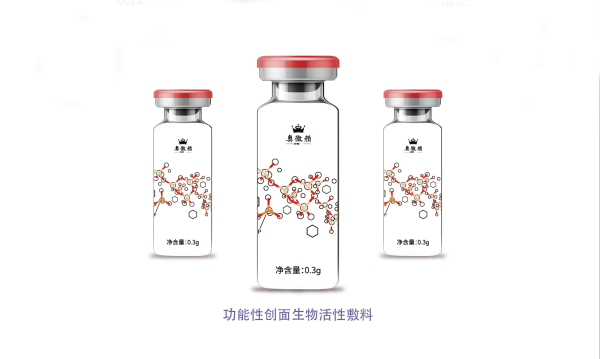 微信圖片_20230421124223