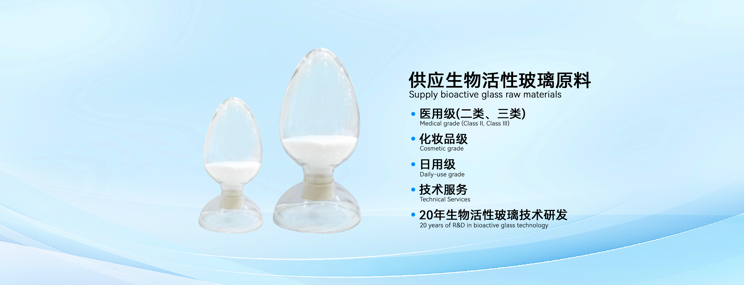 官網(wǎng)首頁(yè)3