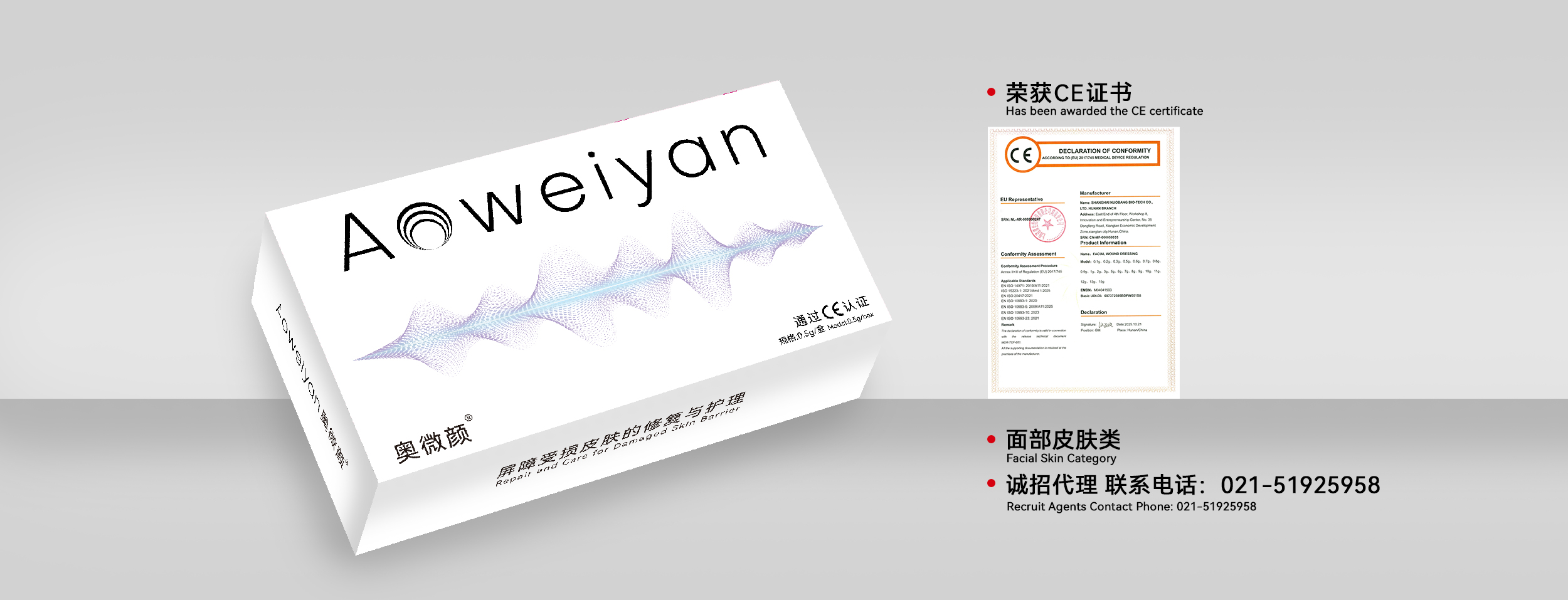 官網(wǎng)首頁(yè)1