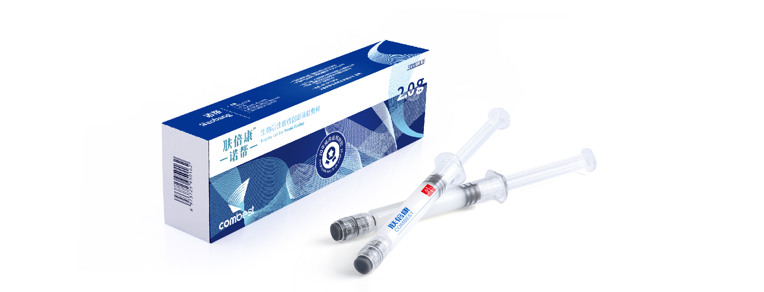 官網(wǎng)首頁(yè)2