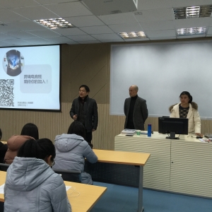 微信图片_20181015133748