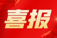 图怪兽_b908bfda2caa9155ddb7f946ca8236e8_66103