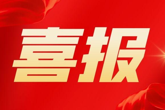 图怪兽_b908bfda2caa9155ddb7f946ca8236e8_66103