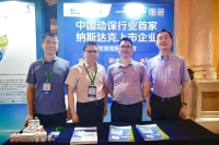 微信图片_20250717155046