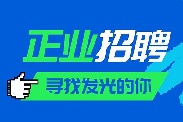 微信图片_20250710062342 拷贝
