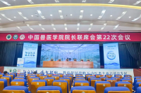 微信图片_20250824202652