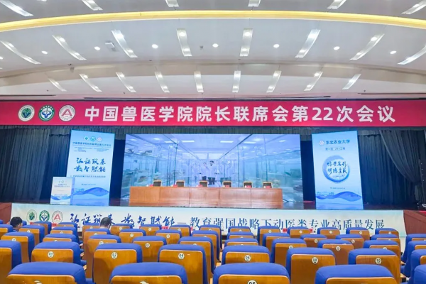 微信图片_20250824202652