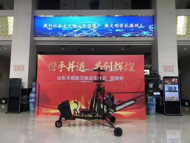 点击进入看图评论
