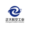 正大航空