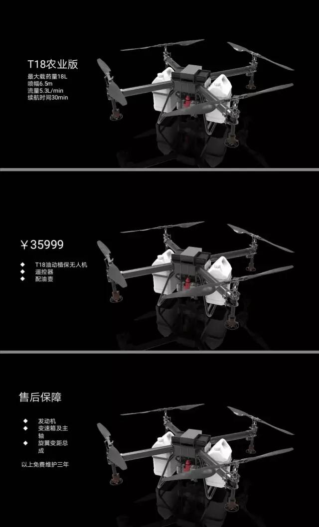 点击进入看图评论