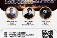 230922 IMBA CEO