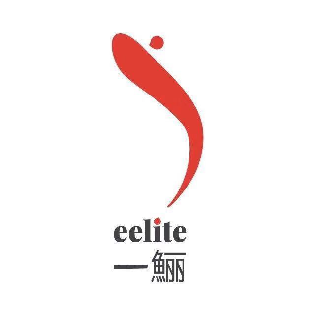 Eelite logo -2019 updated