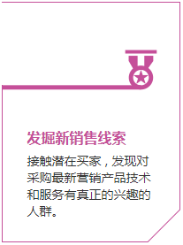 素材B