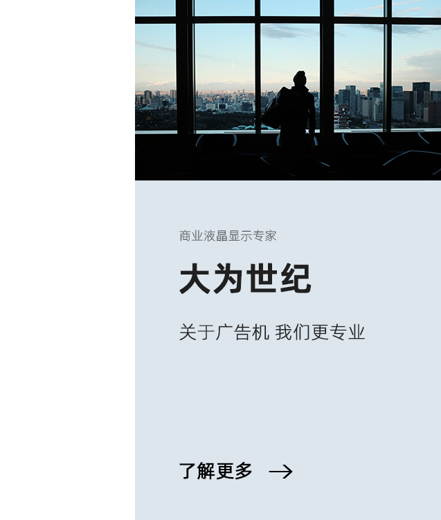 商品展示图02