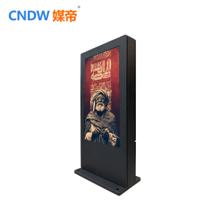 户外广告机01