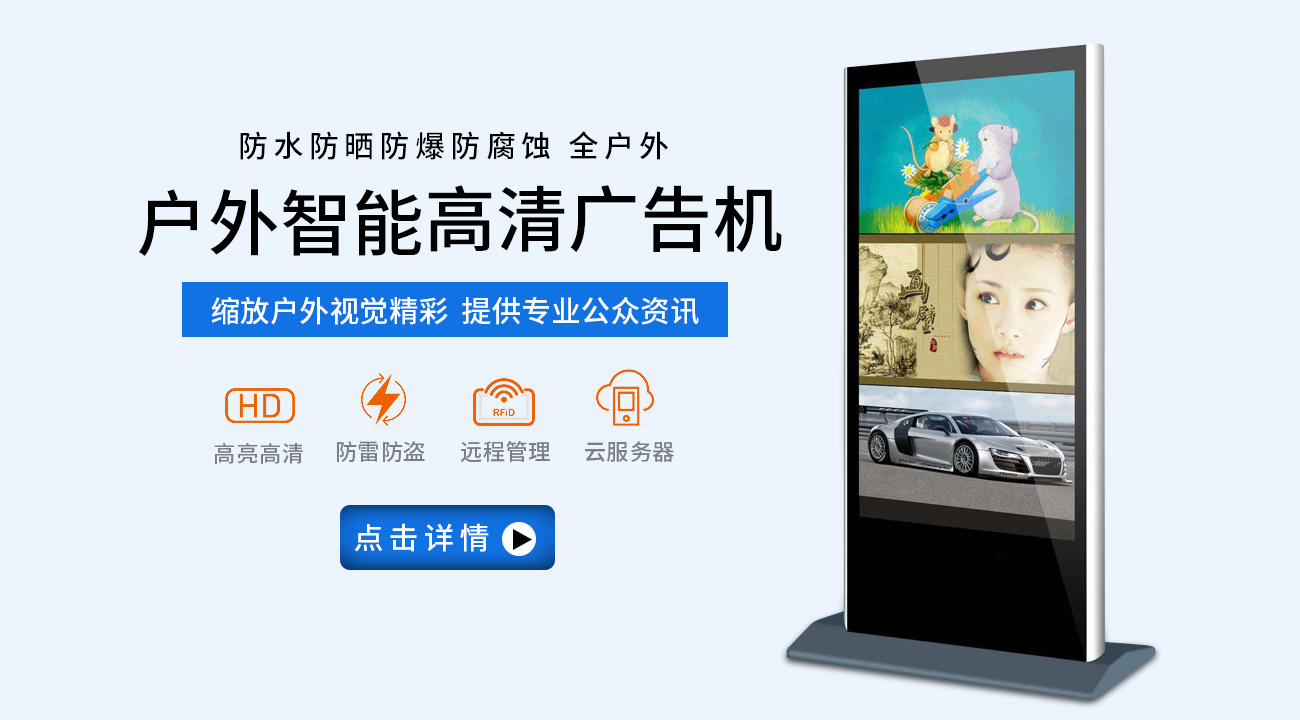1300海报