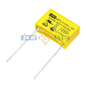 thumbnail image 2 of 2-Pack 250V 200uF MKP Polypropylene Non-Polarity Capacitor – Axial Lead, 3% Tolerance 2 of 5