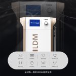 微信图片_20210910150309